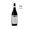 Cascina Adelaide “Fossati” Barolo Piedmont Italy 2019
