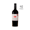 Keenan Spring Mountain Reserve Cabernet Sauvignon Napa Valley CA 2020